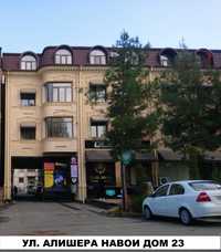 Квартира 130 кв.м  в центре г. Самарканд (кадастр имеется)