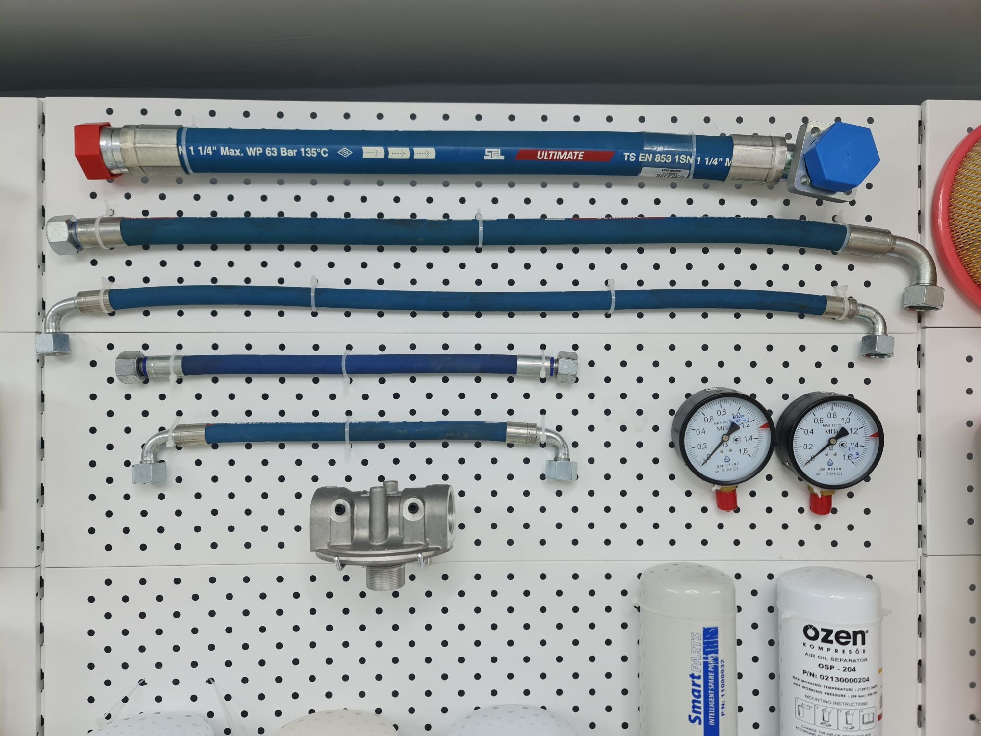 Dalgakiran фильтра и запасные части Smart parts