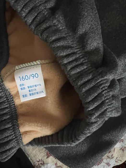 Pantaloni grosi pentru fete, marimea 160