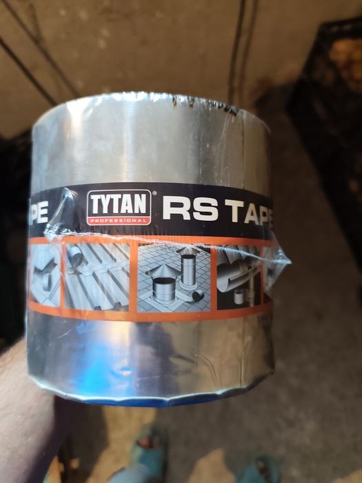 Покривна алуминиева лента