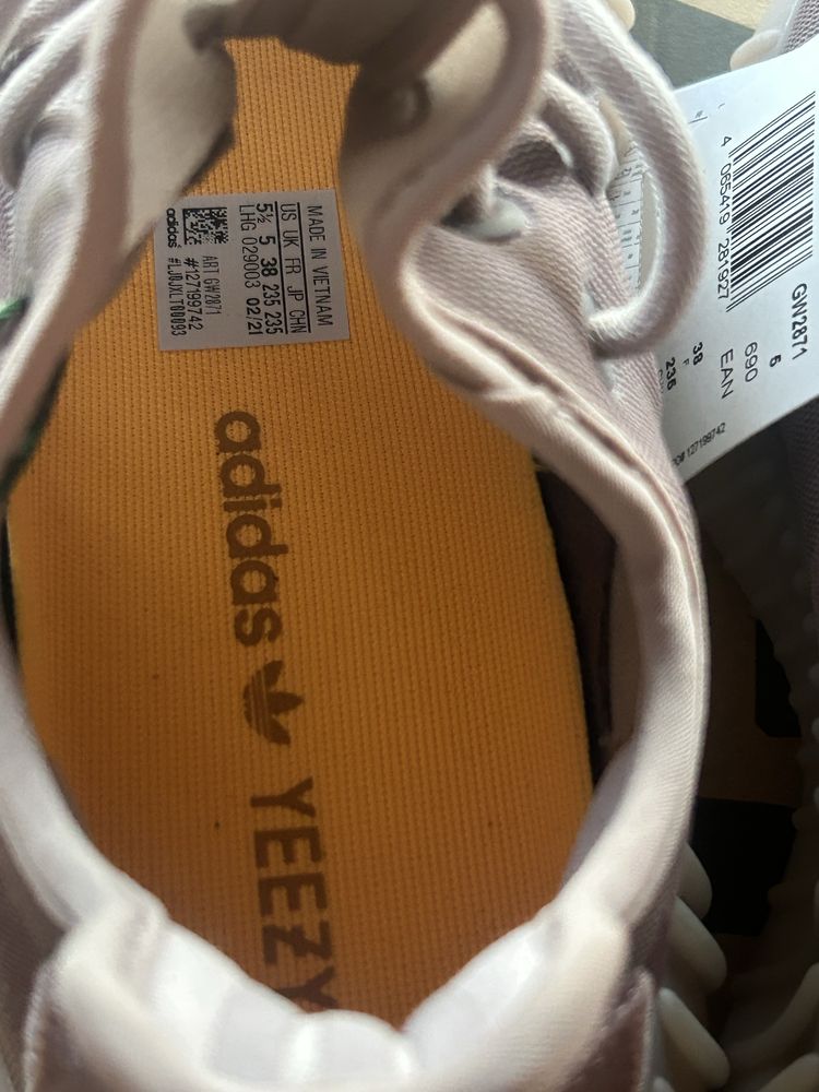 adidas Yeezy 350 Mono Mist