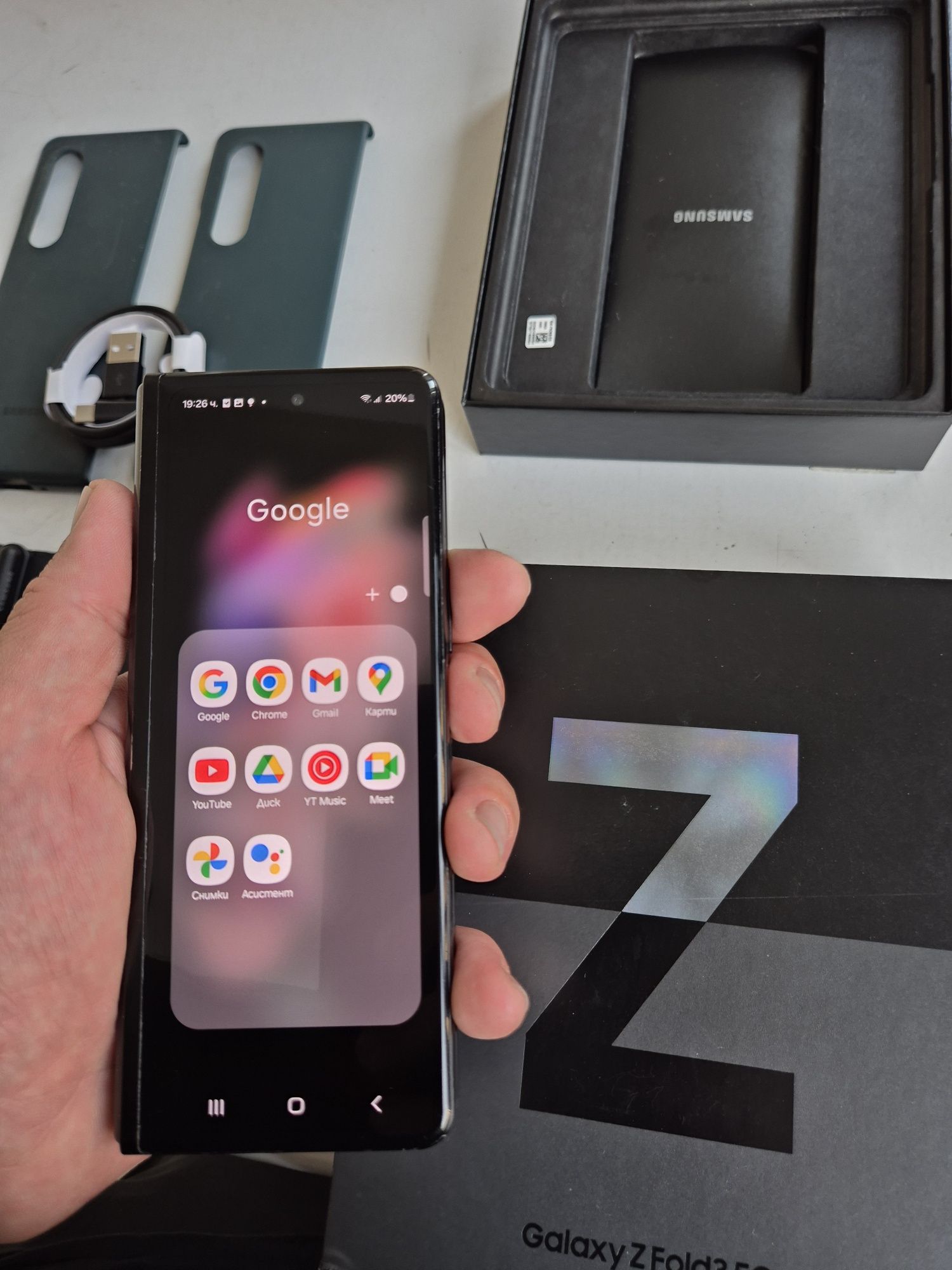 Samsung Galaxy Z Fold 3 5G