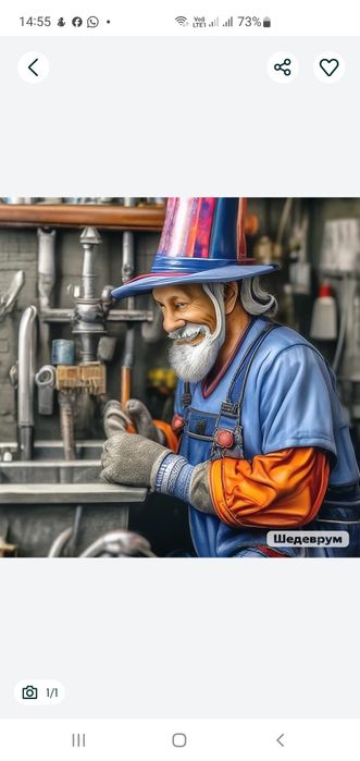 Ремонт настенных катлов ,также напольный  катлов  чистка и диагностика