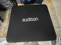 Se vinde sistem audio auto complet