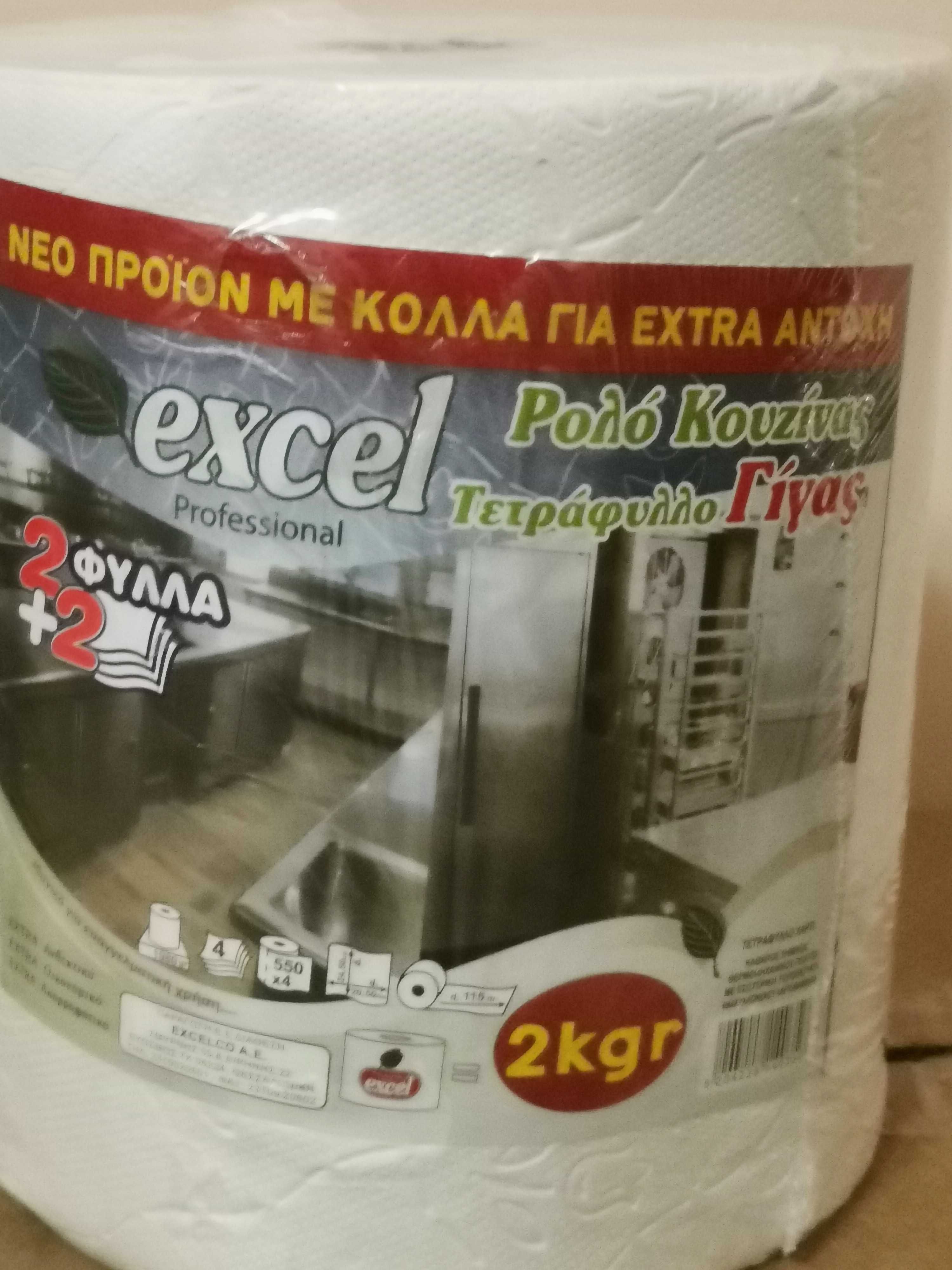 Кухненска ролка 2кг  Excel