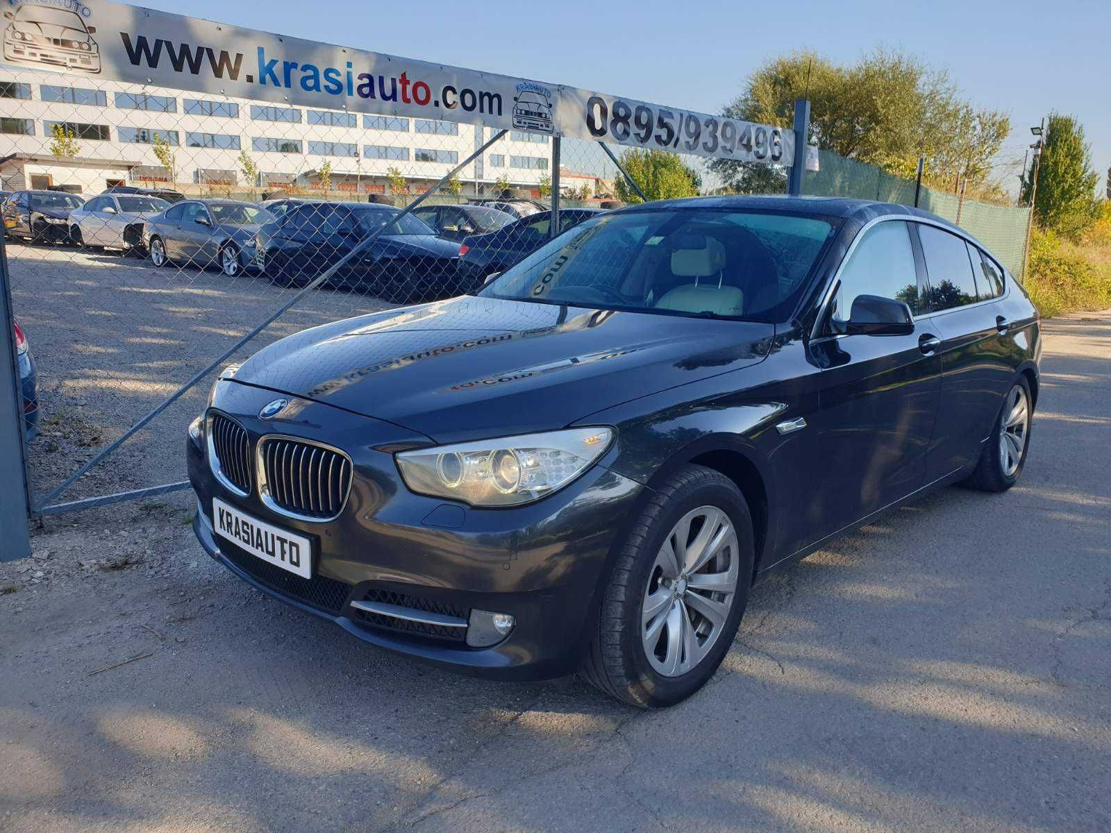 БМВ 5 ГТ Ф07 535д на части / BMW 5 GT F07 535d на части