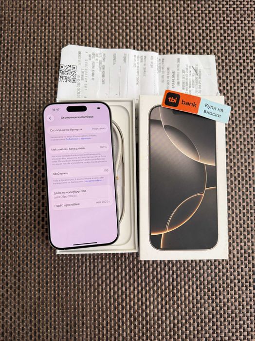 НОВ!/*ЛИЗИНГ*/ iPhone 16 Pro 128Gb Natural Titanium 24М гаранция
