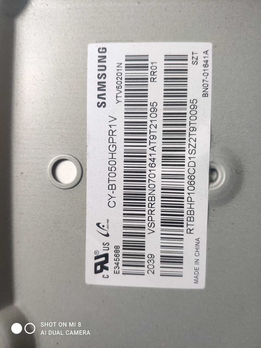 продам светодиодную подсветку LCD б.у.