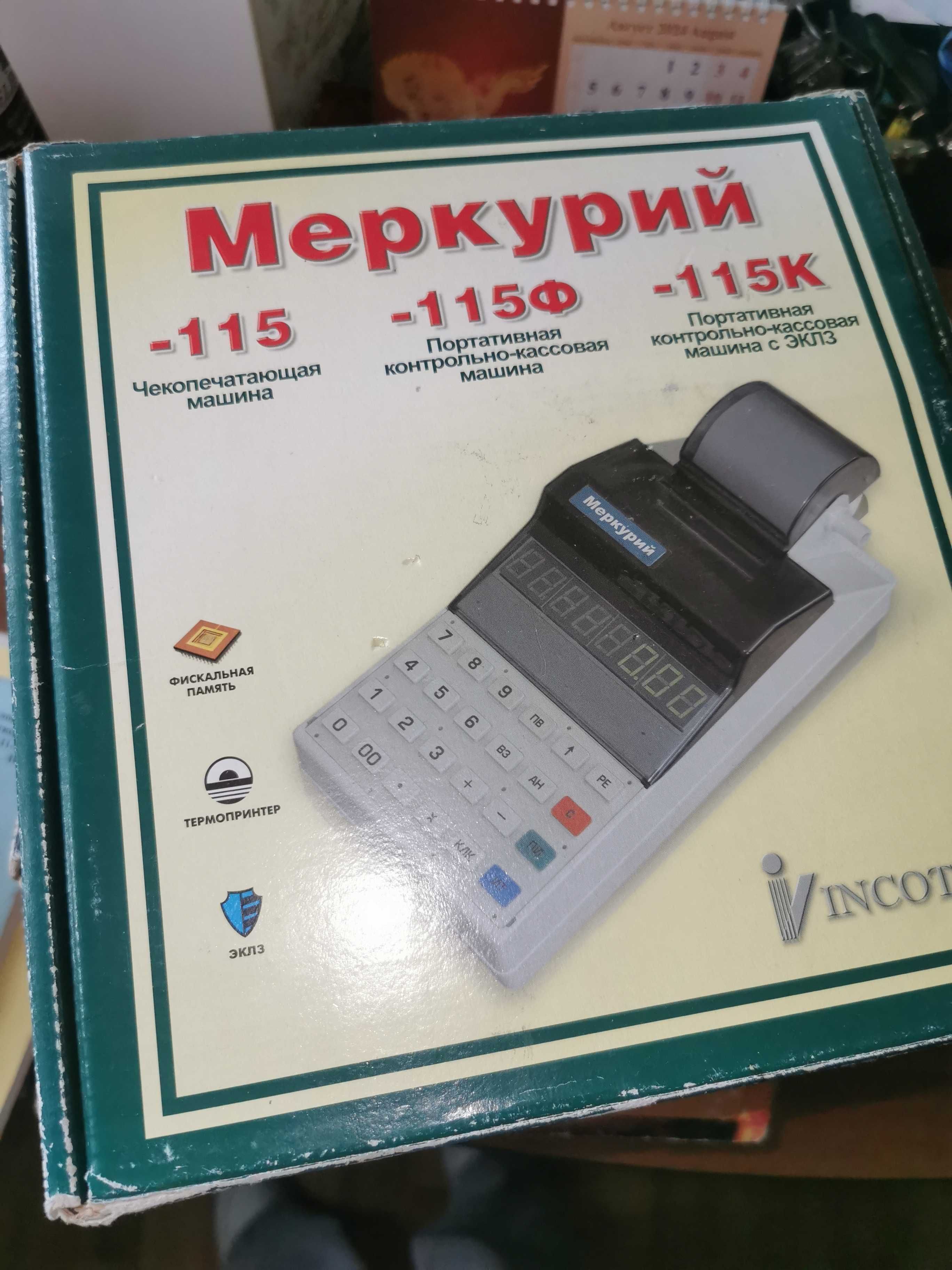 Кассовый аппарат Меркурий 115Ф