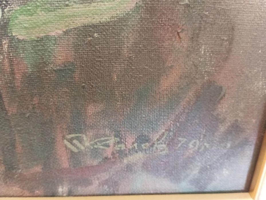 Картина на Петър Колев