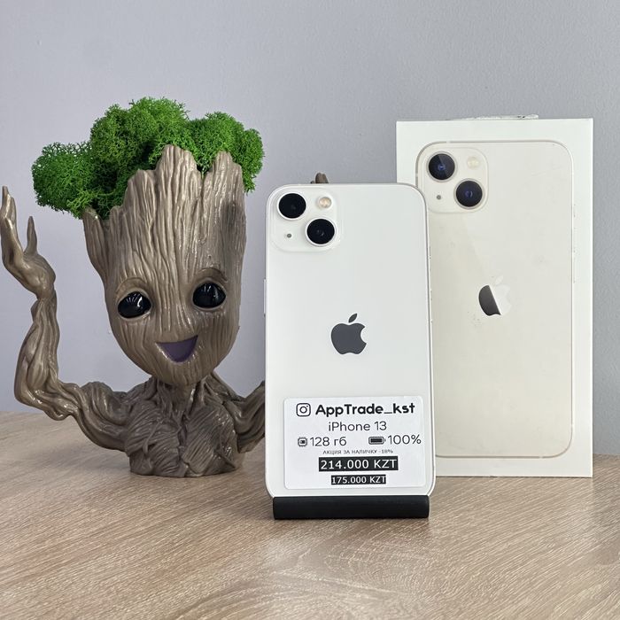iPhone 13 128 гб Айфон 13 128 gb 100%  | РАССРОЧКА