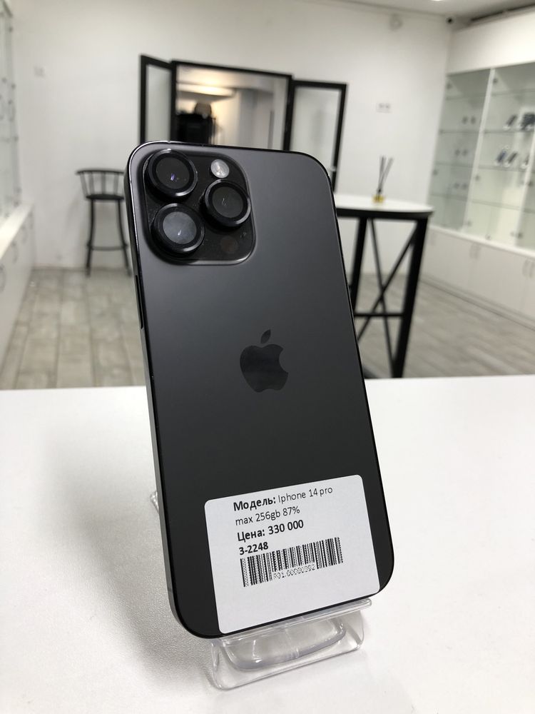 iPhone 14 pro max  256gb 87%