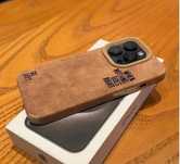Husa Iphone 16 Pro