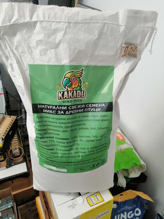 Семена храна за дребни птици