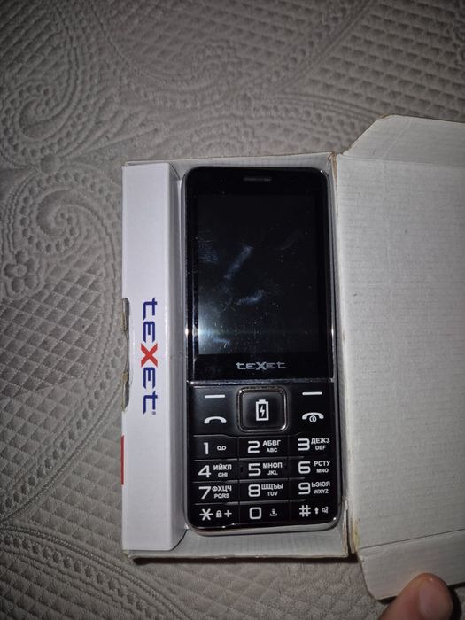 Новый телефон