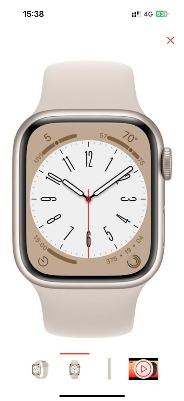 Часы Apple watch 8 cерии