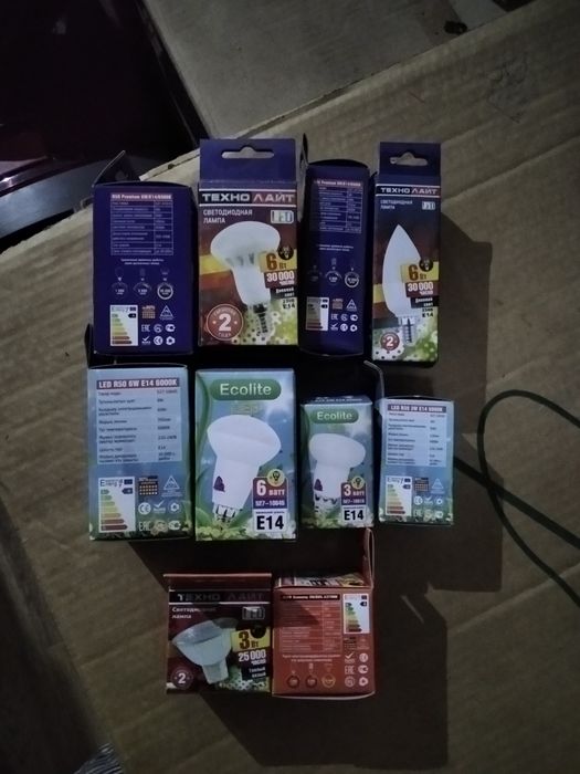 Лампа светодиодная Е14