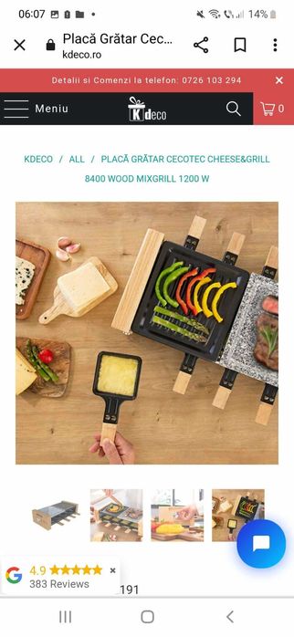 Cecoteg gratar electric nou de interior