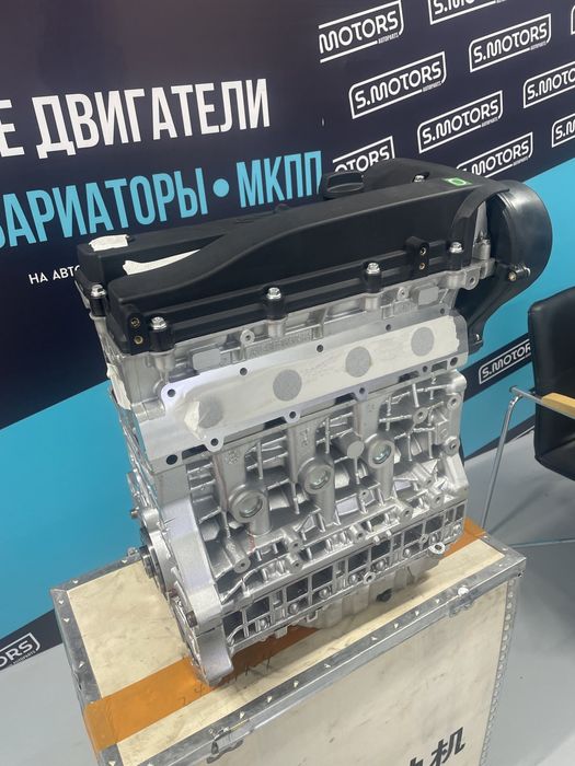 Новый двигатель Lifan, Chery, JAC, Geely, BYD, Haval, Great Wall, BYD