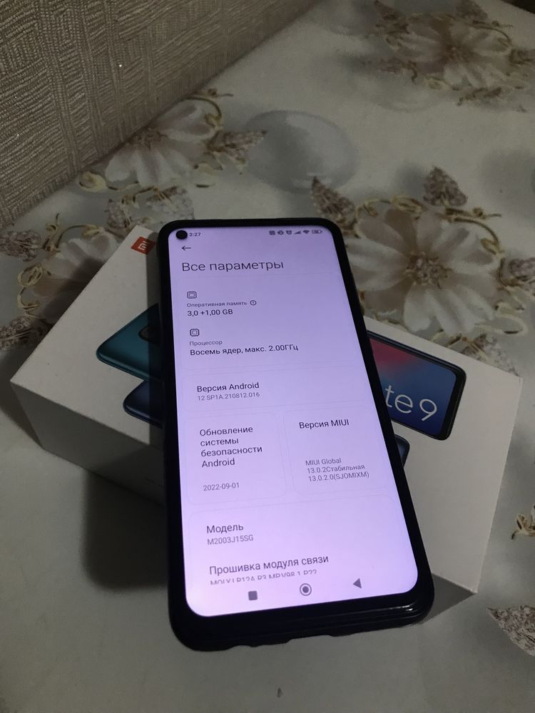 Redmi note 9 срона продам