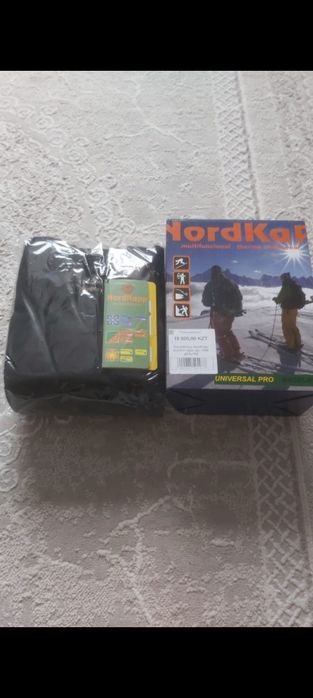 Жана Термобелео сатылады. Багасы 12000тн