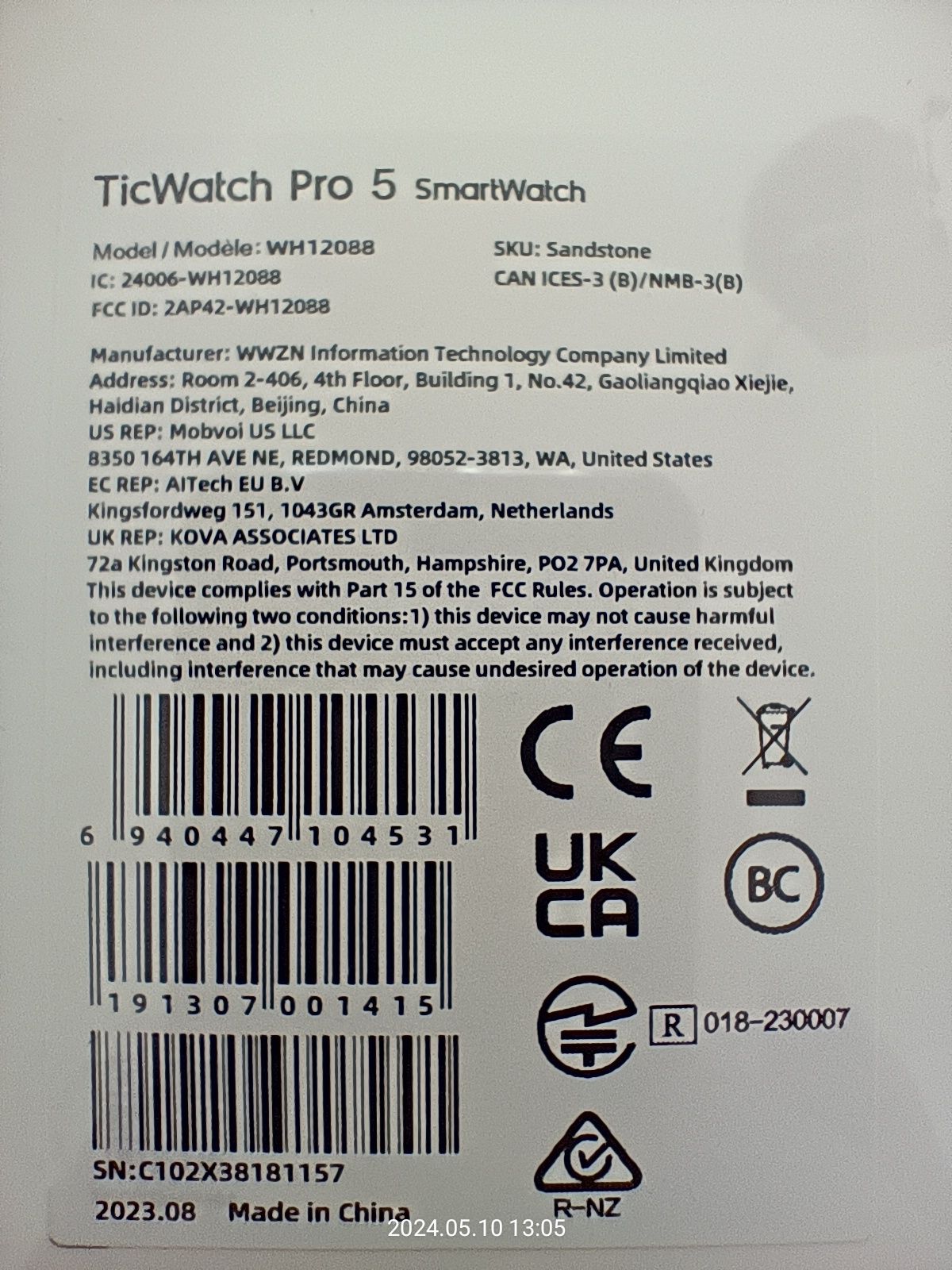 Ticwatch Pro 5 новые