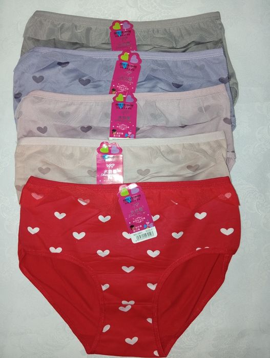 Truska. Ayollar-qizlar uchun