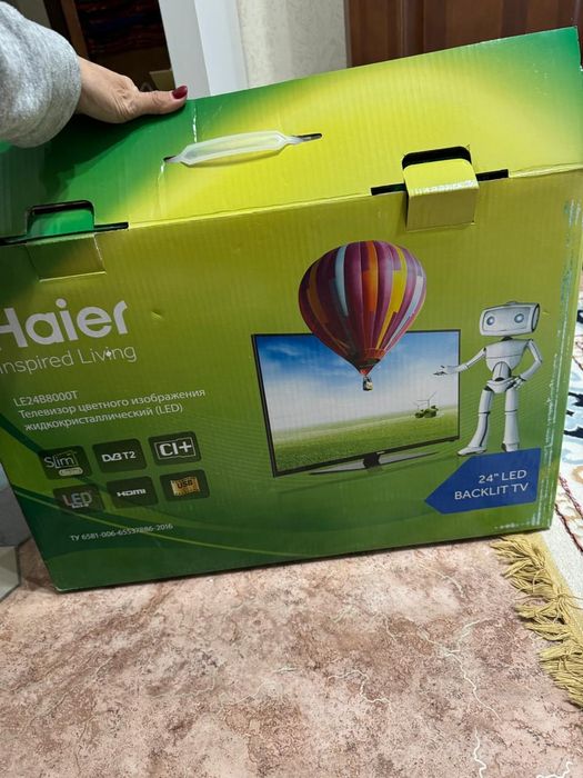 Продам телевизор Haier
