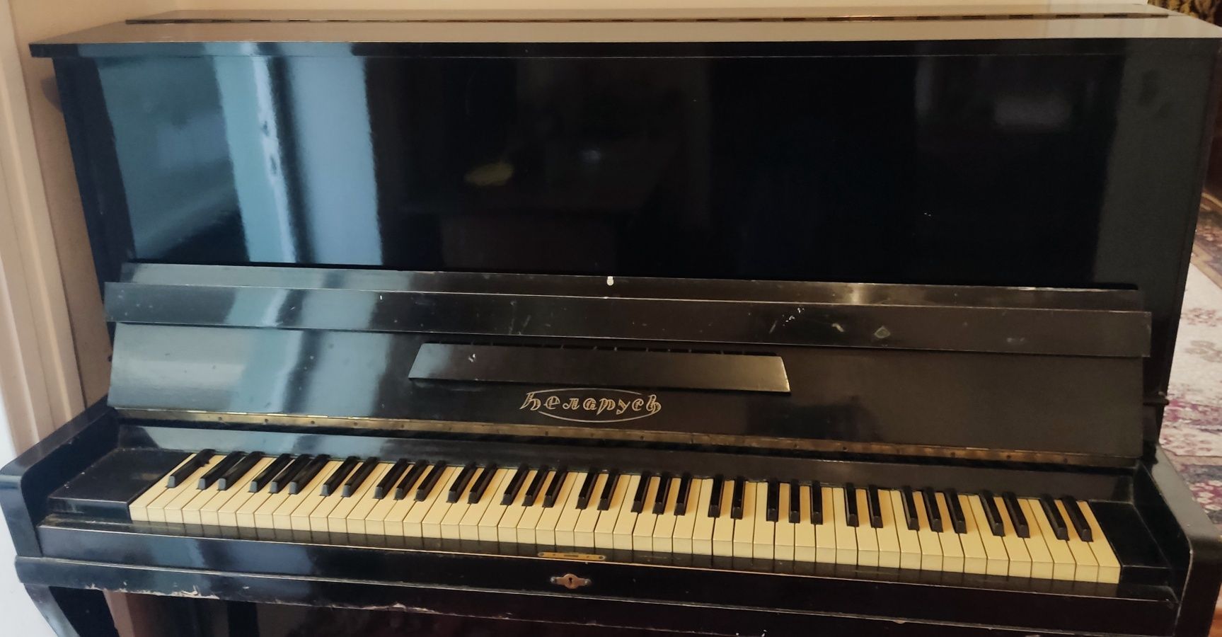 Продается пианино "Беларусь" в хорошем состоянии.