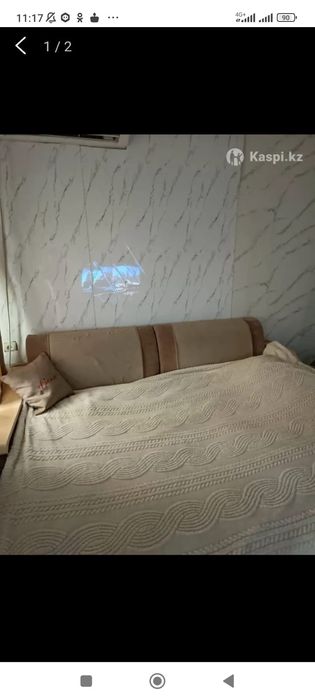 Диван раскладной