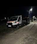 Transport Marfa , Auto , Materiale Constructii