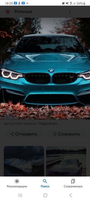 Ремон ходовки замена колодка гранат амортизатор