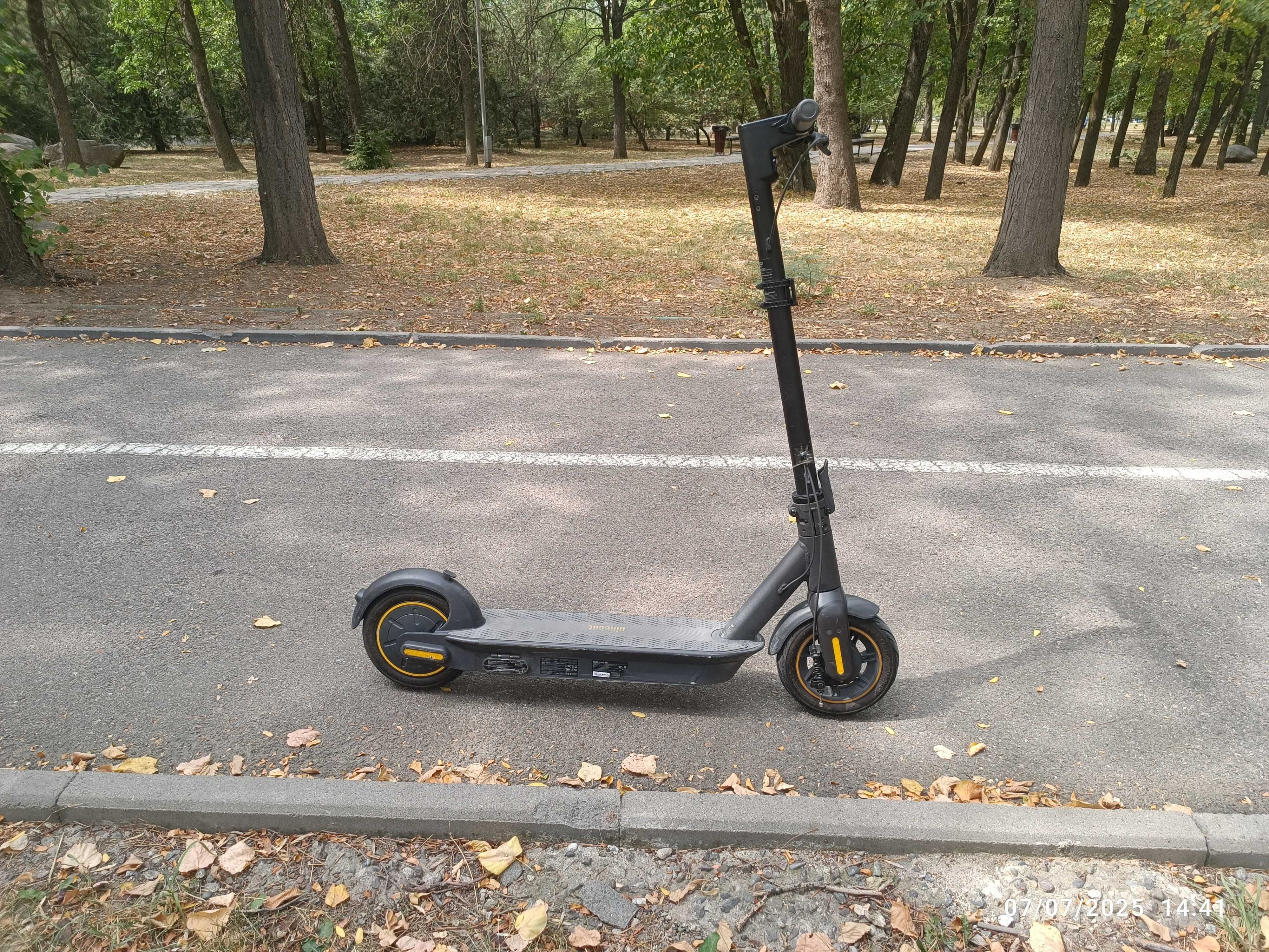 Ninebot Max G30P
