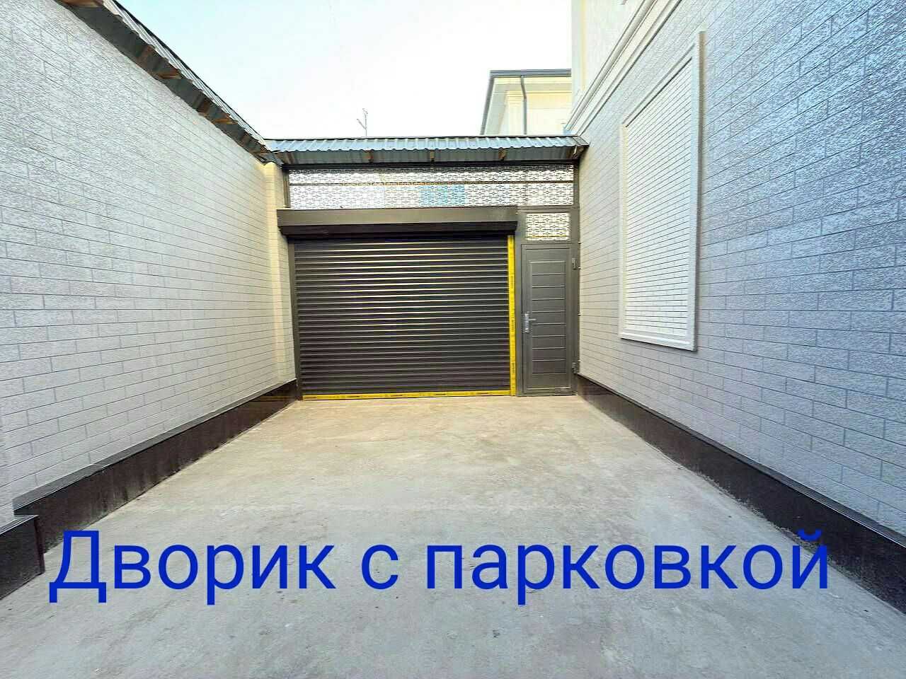 Шахар енидан Котедж 4 хона 165 м.кв Беловой отд Кибрай рн