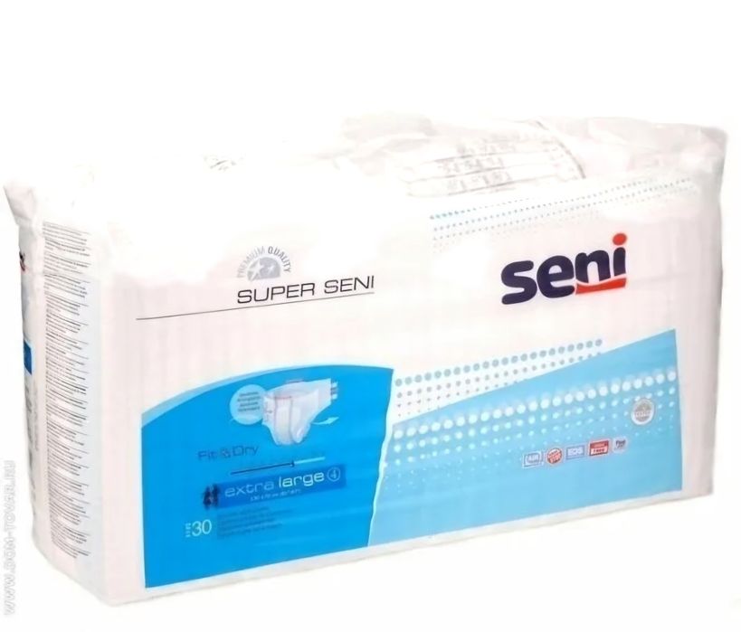 Подгузники для взрослых