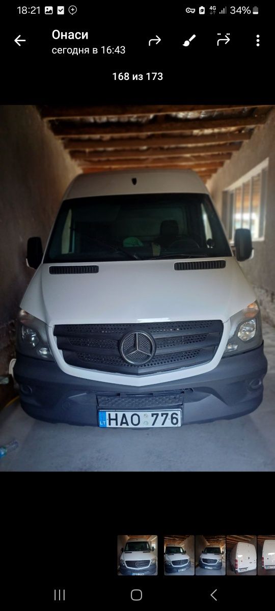 Mers SPRINTER 2017