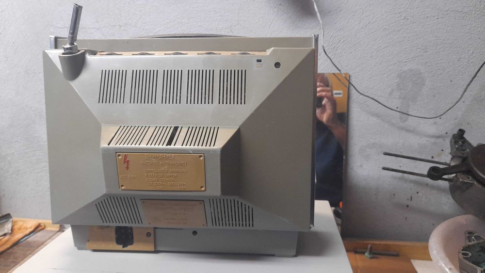 Портативен телевизор Юность Р603