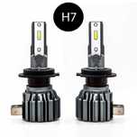 16 000lm Комплект LED Крушки H7 H1