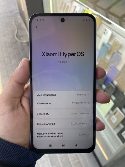 Redmi 15 8/256 gb ideeal