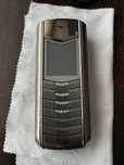 Vertu Ascent Motorsport Limited Edition