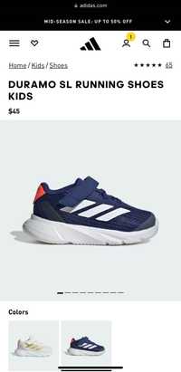 Adidas DURAMO детские летние легкие кроссовки оригинал