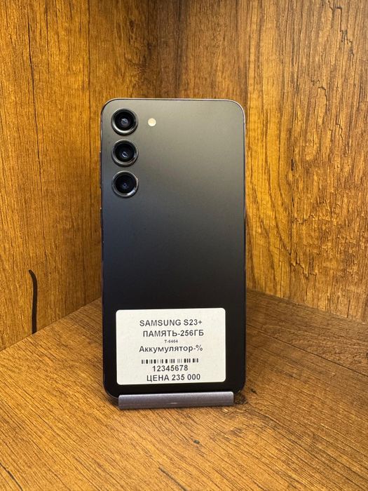 Samsung S23 plus 256gb без коробки