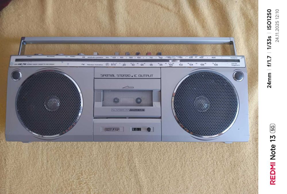 Vand casetofon/boombox Philips 8310