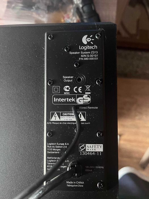 Logitech Z13 буфер+колони. КАТО НОВ!