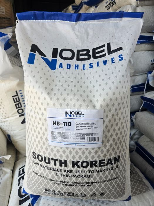 Клей расплав для ПВХ низкотемпературный