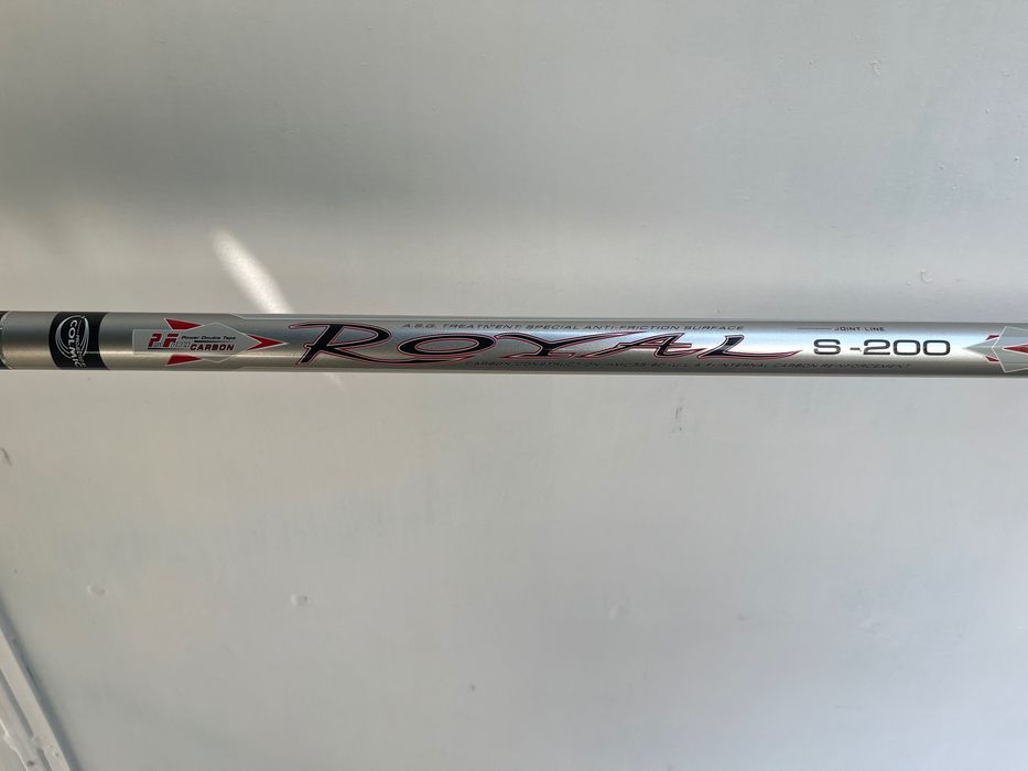 Colmic royal s200 7м 20гр