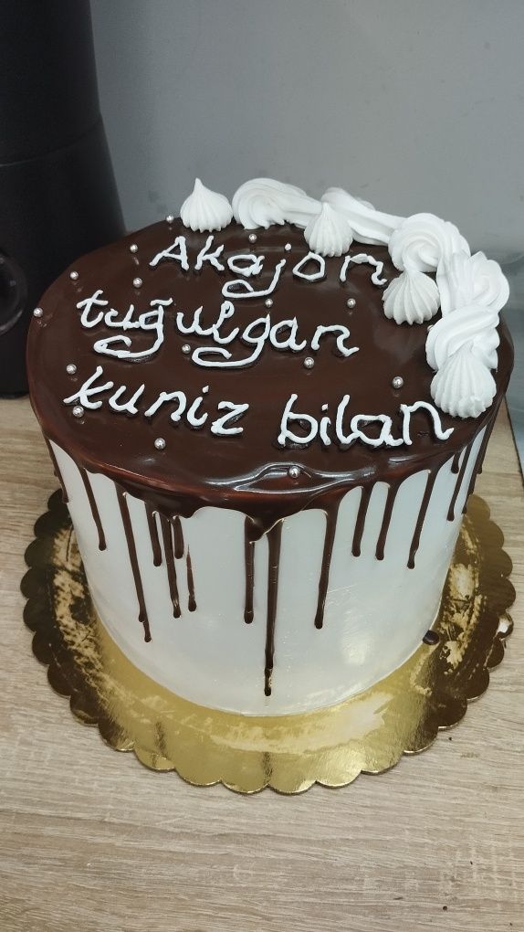 Tort. eng arzon va sifatli