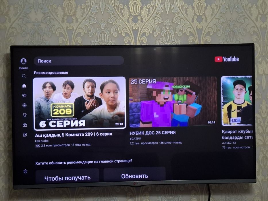 Продам телевизор