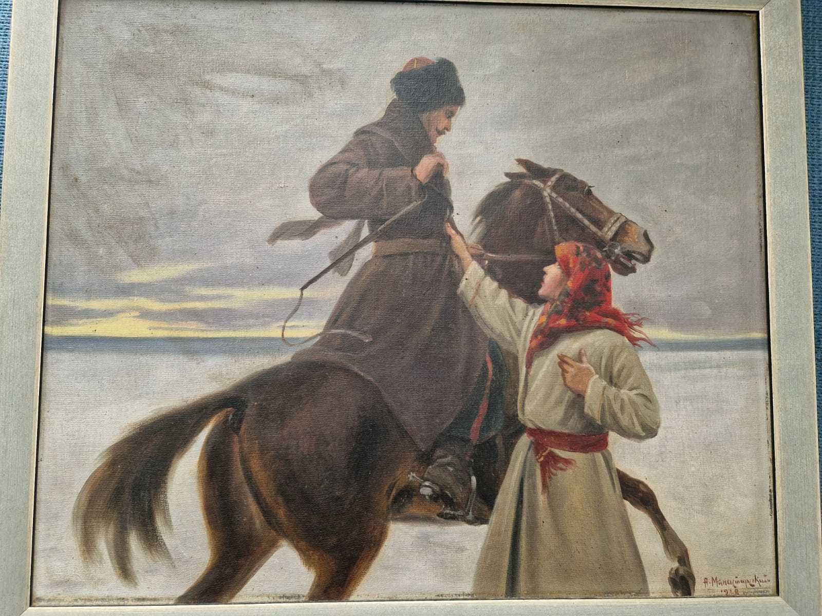 Tablouri in ulei pe pinza, de Manasterski. 70 x 56 cm