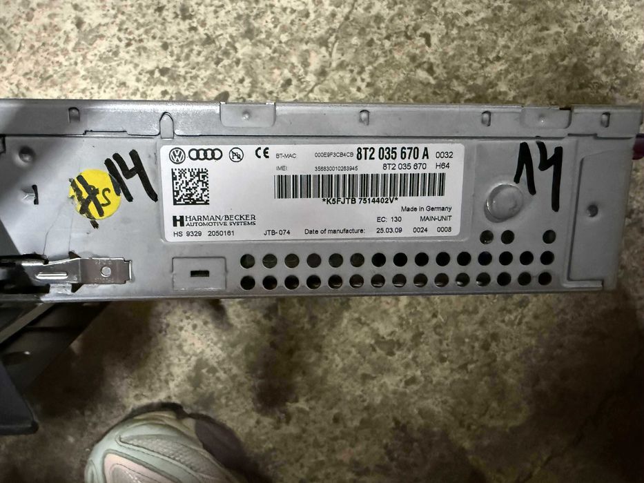 MEDIA,Радио,Навигация,Чейнджър 8Т2 035 670 А ном 14